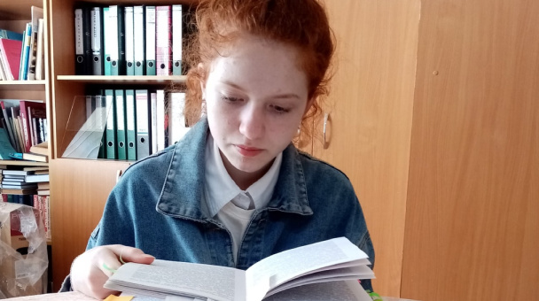 Молодёжный клуб РГО