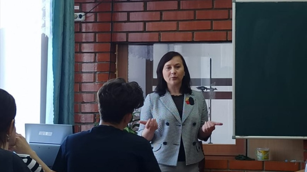 Молодёжный клуб РГО