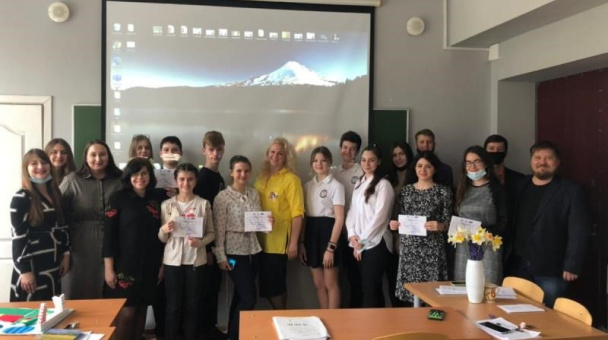 Молодёжный клуб РГО