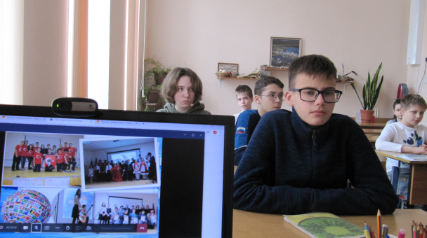 Молодёжный клуб РГО