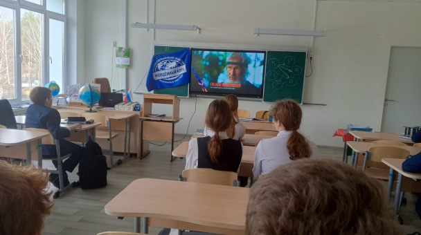 Переплыть океан