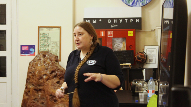 Лекция о погоде