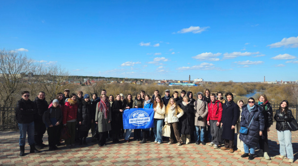 Участники поездки