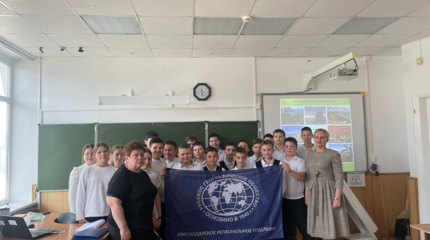 Участники встречи