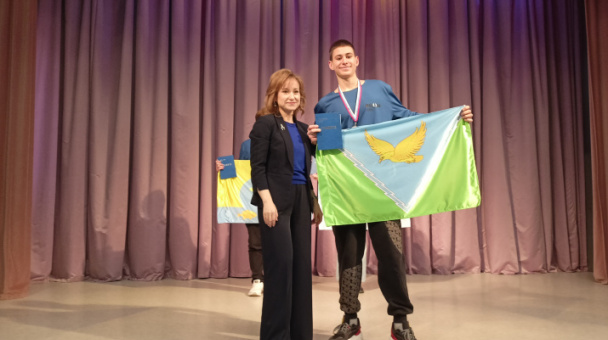 Участник конкурса