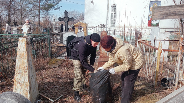 Акция по уборке Некрополя