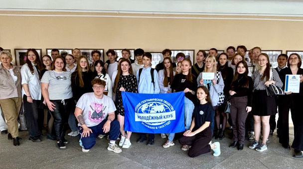 Участники ГеФеста (Новокузнецк)