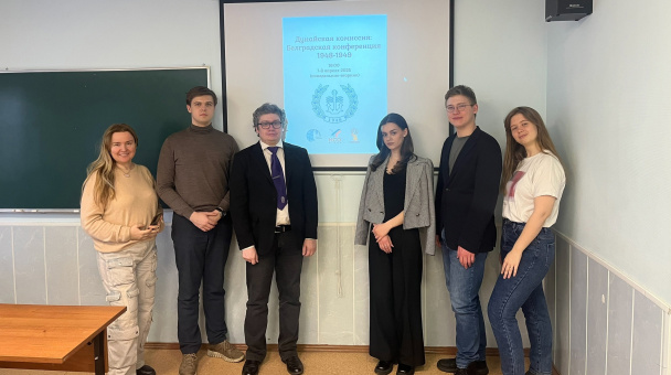 Участники модели