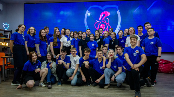 Солдаут активистов Молодёжного движения РГО