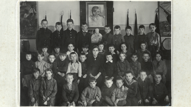 Фото класса 1930-40-х гг.