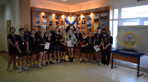 Турнир на "Кубок имени Н.А. Белозорова"