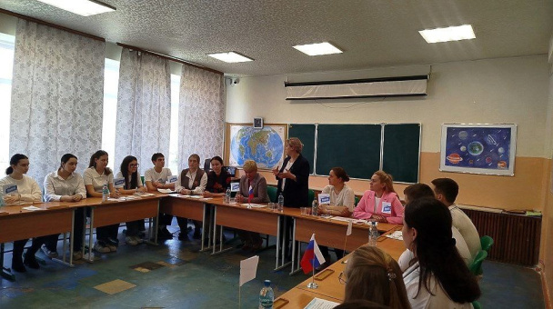 Открытие Молодежного клуба РГО "ВекторДон"