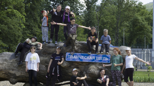 Предоставлено Молодежным клубом РГО "Собер"