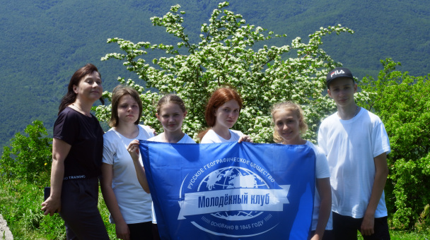 Предоставлено Молодежным клубом РГО "Собер" 