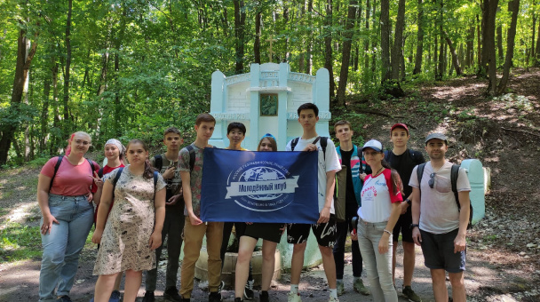 Малиновый родник