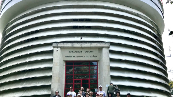 «НЕурок географии. Путешествуй и открывай» 