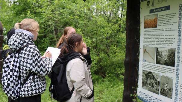 Готовы ответить