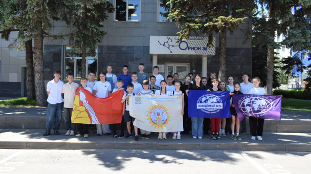 Активисты МК РГО - участники конференции "Созвездие талантов"