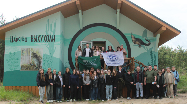 Путешествие в "Царство русской выхухоли"