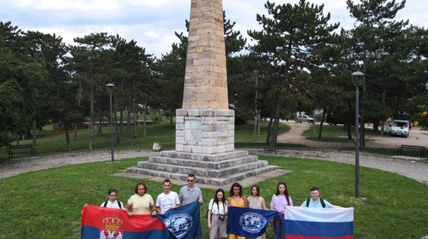 Пресс-служба РГО