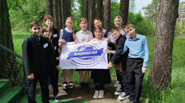 Молодёжный клуб РГО "Плесково"