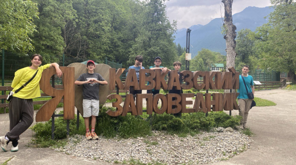 Анна Коновалова