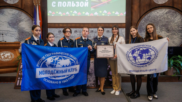 Открытие Молодёжного центра в Санкт-Петербург