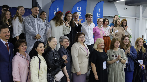 Пресс-служба РГУТИС