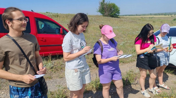 География: от теории к практике