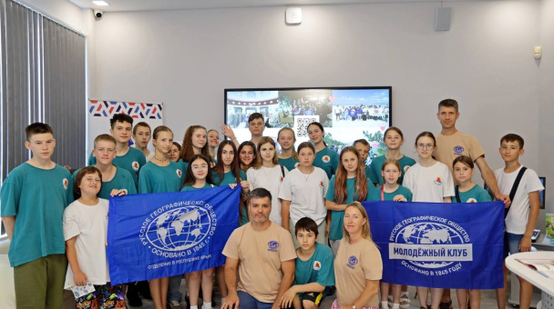 Евпатория_Заповедная Карелия