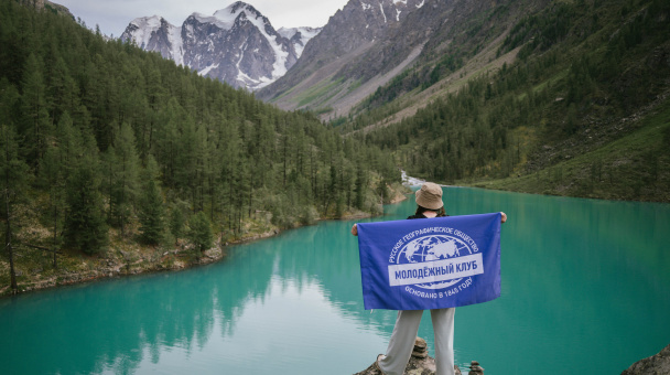 Неизведанные заповедные маршруты