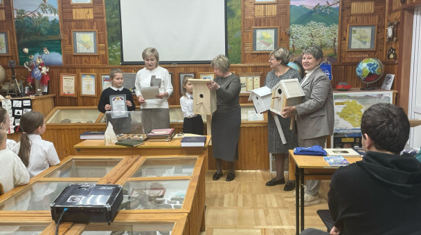 Награждение