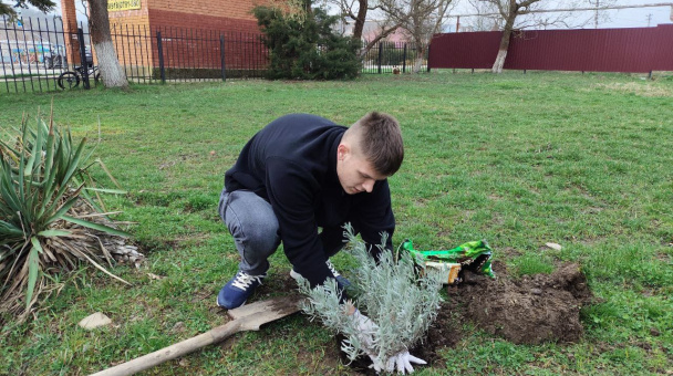 Эксперимент