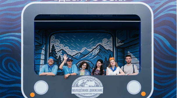 Презентация 