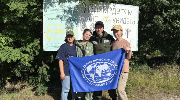 Дарья Бибикова