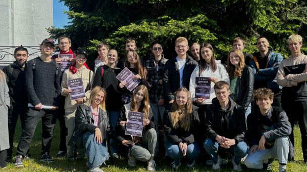 НЕурок географии