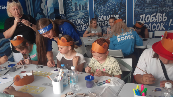 Мастер-класс