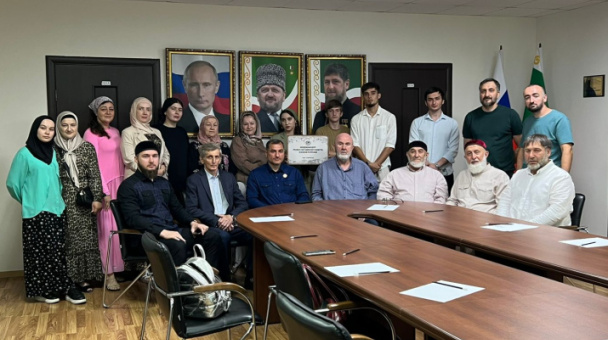 Пресс-служба Отделения РГО в Чеченской Республике