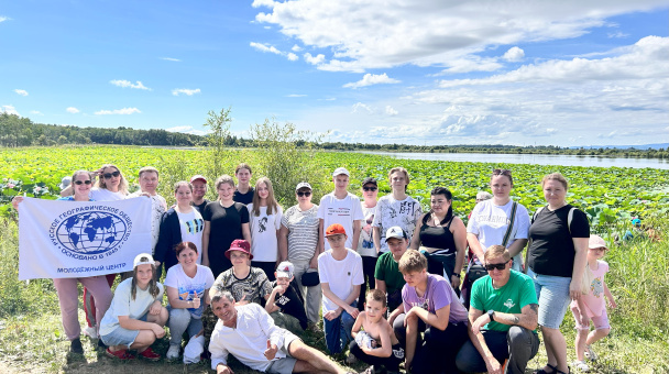 Активисты центра