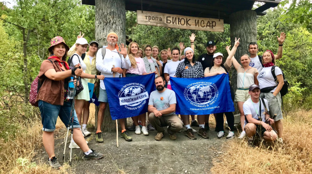 Экологические тропы «Алупка-Исары» и «Биюк-Исар» Ялтинского горно-лесного заповедника
