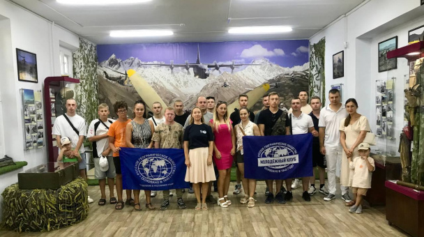 Накануне 180 - лет Русскому Географическому Обществу