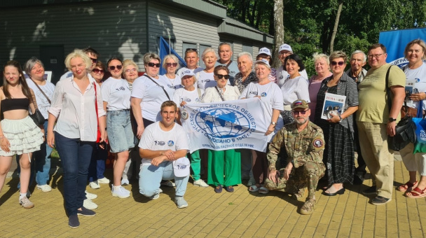 День географа