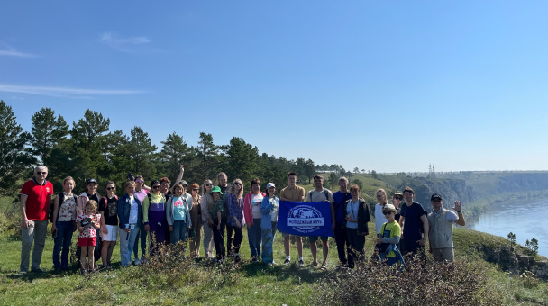 Вид на Белые скалы