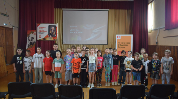 Лагерь "Старт в науку-2025"