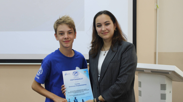 Награждение участников