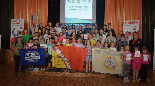 Лагерь "Старт в науку-2025"