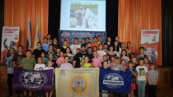 Лагерь "Старт в науку-2025"