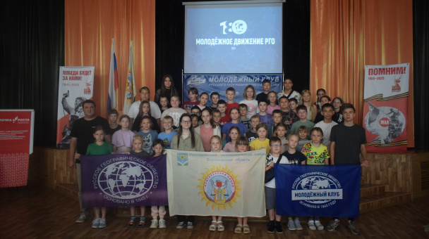 Лагерь "Старт в науку-2025"