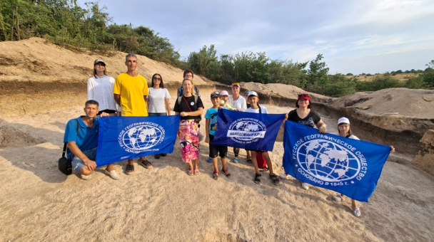 МК РГО Евпатория - Путешествие в древность