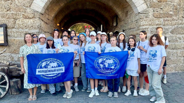 МК РГО Евпатория - Малый Иерусалим